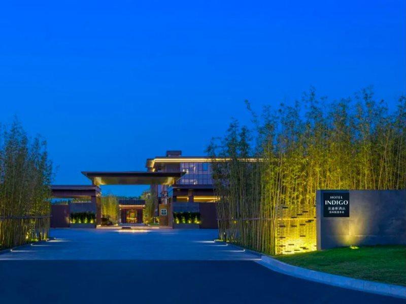 Hotel Indigo Suzhou Yangcheng Lake By Ihg المظهر الخارجي الصورة